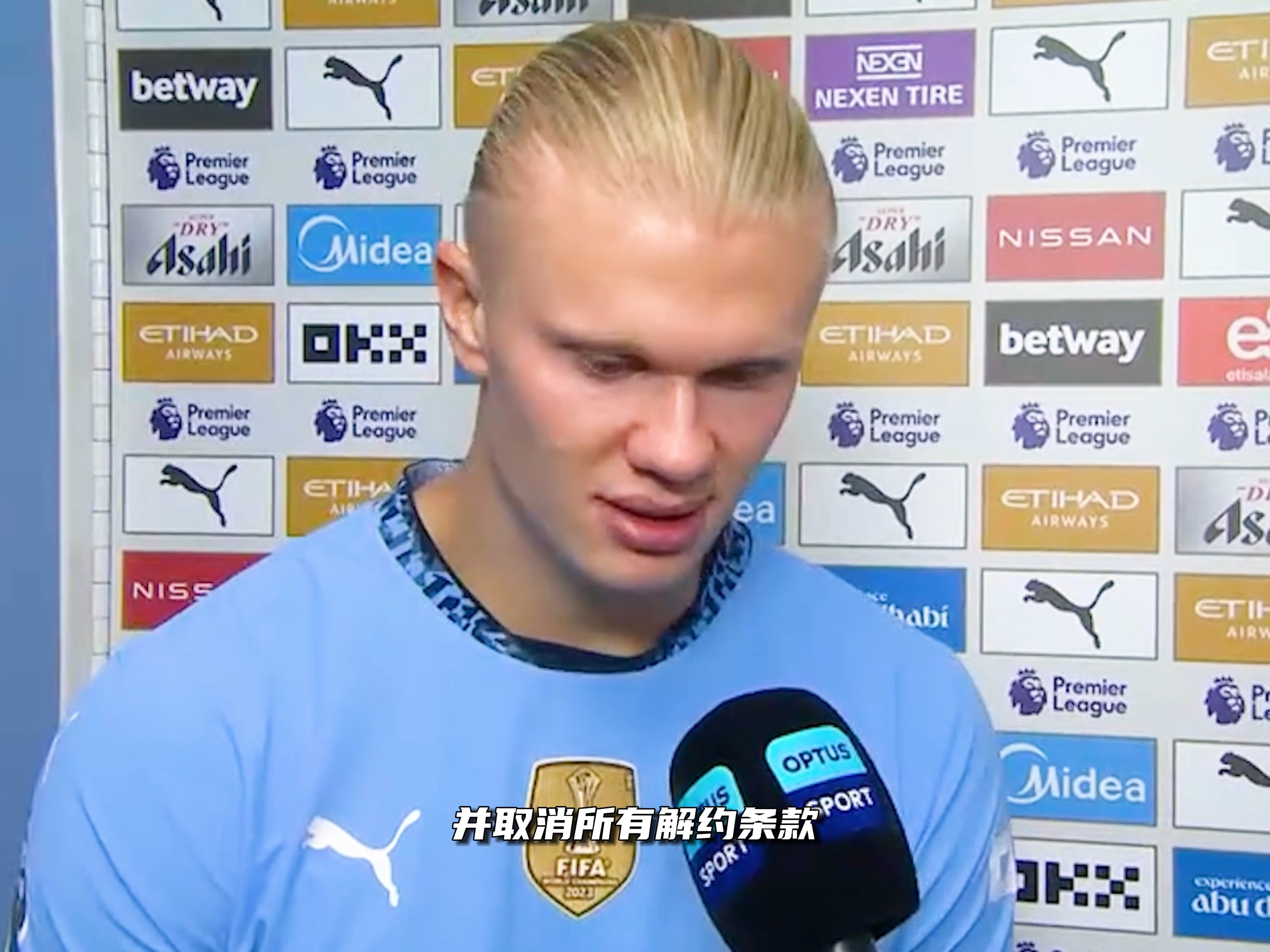 罗体：斯帕莱蒂重回那不勒斯全程遭嘘，球迷不原谅他执教尤文（罗体：斯帕莱蒂重返那不勒斯遭全场嘘声，球迷仍不原谅其执教尤文）